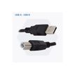 -iggual - Cable USB - USB Tipo A (M) a conector Micro-USB Tipo B de 4 pines (M) - 2 m - negro-P_405252304_2-1