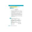 9782095050221-Annales brevet 2026 maths - corrigé-P_405252940_12-8