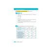 9782095050283-Annales bac maths term. 2026 - corrigé-P_405252945_10-6