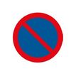 8711234127051-Pickup - Panneau interdiction de stationnement - 300 mm (diamètre)-P_405253675_2-1