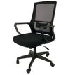 3661971076257-Fauteuil de bureau - PRIX MINI - noir--1