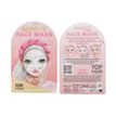 4010070708825-Masque en tissu Beauty and Me TOPModel-P_405255418_5-3