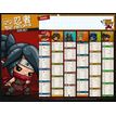 3592930028201-Calendrier Ninja's - 32 x 42 cm - Bouchut--0