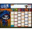 3592930028201-Calendrier Ninja's - 32 x 42 cm - Bouchut--1