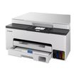 8714574689579-Canon MAXIFY GX1050 - imprimante multifonction jet d'encre couleur A4 - USB 2.0, Wi-Fi(ac-P_405256094_5-21