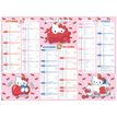 3664447221922-Calendrier Hello Kitty - 6 mois par face - 55 x 40,5 cm - Oberthur--0