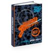 3661507855035-Agenda rembordé Nerf - 1 jour par page - 12x17 cm - 2 décors assortis - Kid'Abord--1