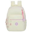 5600446660742-Sac à dos Marshmallow Sweet Glow - 2 compartiments - Vert - Marshmallow--0