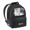 3135256244872-Sac à dos Manga Dragon - 2 compartiments - Viquel--0