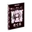 3135257465030-Agenda Manga Girl - 1 jour par page - 12 x 17 cm - Viquel--2
