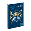 3135257464873-Agenda Manga Boy - 1 jour par page - 12 x 17 cm - Viquel--2