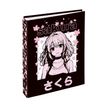 3135252005033-Classeur pelliculé 4 anneaux 3 cm MANGA--1