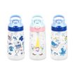 3135250144932-Viquel - Gourdes Aqua 520 ml - Disponible dans différentes couleurs --4