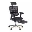 3700339994106-Repose pieds pour fauteuil de bureau ERGOHUMAN Ultra--1