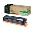 3584770330897-Cartouche laser remanufacturée HP 219X - Cyan - UPrint--4