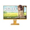 JAPANNEXT JN-IPS238G120F-HSP - Écran LED 23,8" - Full HD (1080p) - 120 Hz - jaune pastel