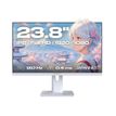 4589511170847-JAPANNEXT JN-IPS238G120F-HSP - Écran LED 23,8" - Full HD (1080p) - 120 Hz - blanc pastel-P_405263667_1-0