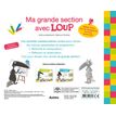 9791039523974-Livre-ardoise - Ma grande section avec loup--3