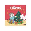 9782092581278-T'choupi - Mon livre-puzzle de Noël -P_405264690_1-0