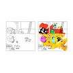 9782324036996-Les animaux de la ferme - Pinceau magique - livre à colorier-P_405264703_7-4