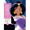 9782017356097-Grands classiques spécial débutants Tome 2--0