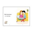 9782095029920-Regarde je lis ! 4 histoires de mila et noe vive les copains ! niv 1-P_405264954_3-2