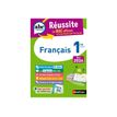 9782095048853-Abc reussite francais 1re 2026-P_405264963_1-0