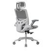 4711649770037-Fauteuil Cougar Speeder One - accoudoirs rabattables - appuie-tête réglable - blanc--6