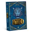 9782017359258-Agenda Fort Boyard --0
