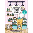 9782036084537-Mon Agenda cosy - Mettez de la mignonnerie dans votre vie !--0