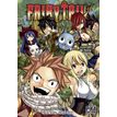 9791043308215-Fairy Tail - Agenda --0