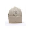 3760343065667-Miffy – Sac à dos Beige-P_405265319_2-3