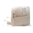 3760343065667-Miffy – Sac à dos Beige-P_405265319_4-10