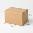 3664233010952-Carton caisse américaine - 18 cm x 13 cm x 12 - Logisitpack--1