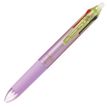 4902505695513-PILOT Frixion Ball 4 Colors – Stylo 4 couleurs effaçable dégradé violet – Pointe fine 0,5 mm--0