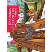 9782017356073-Coloriages au numéro - Grands classiques Tome 2--0