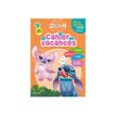 9782017362661-Disney - Stitch - Cahier de vacances - De la Petite Section à la Moyenne Section-P_405268638_1-6