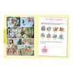 9782017326175-Les Sisters - Mes jeux de vacances - Du CP au CE1-P_405268650_2-5