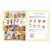 9782017326182-Les Sisters - Mes jeux de vacances - Du CM1 au CM2-P_405268651_6-4