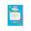9782017326199-Les Sisters - Mes jeux de vacances - De la Grande Section au CP-P_405268652_6-6