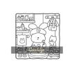9782295017581-Coco Wyo - Moments cosy entre amis - Coloriages mignons et cocooning - Cosy colo-P_405268664_4-4