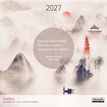 3494150185002-Calendrier mensuel 30X30cm HAIKU - 16 mois Aquarupella--0