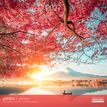 3494150185040-Calendrier mensuel 30X30cm JAPON - 16 mois Aquarupella--0