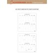 3494150185125-Calendrier mensuel 30X30cm OISEAUX DES JARDINS - PARTENARIART LPO --2