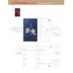 3494150187426-Agenda semaine 10X16cm GAELLE BOISSONNARD - AERIENNE - 12 mois Aquarupella--1