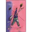 3494150187488-AGENDA SEM 13X21cm GAELLE BOISSONNARD - VIVRE EN COULEURS - 12 mois Aquarupella --0