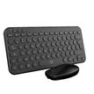 3700527315362-Mobility Lab CP420W - Combo Clavier + souris sans fil - noir--1