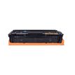 6937173434612-Cartouche laser remanufacturée HP 201X - cyan - G&G--2
