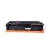 6937173434629-Cartouche laser remanufacturée HP 201X - magenta - G&G--1