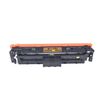 6937173440132-Cartouche laser remanufacturée HP 220A - Jaune - G&G--2